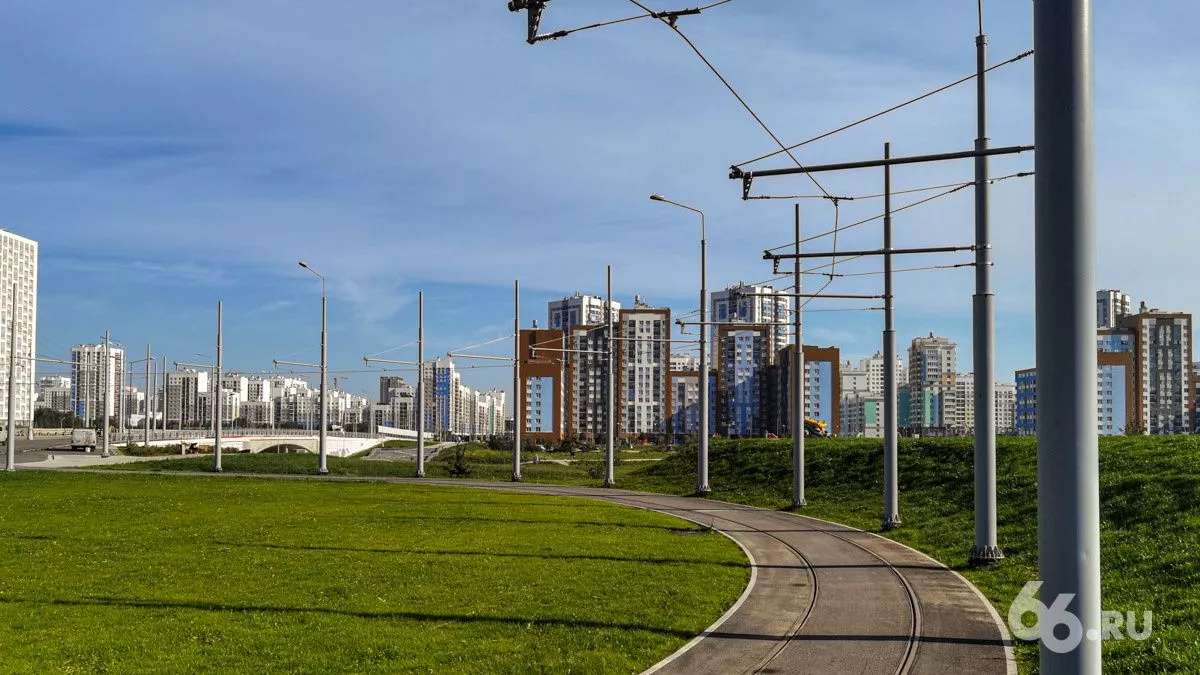 Кто и как создает инфраструктуру Екатеринбурга