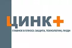 ЛЕГИОН: как партнерство и качество создают надежные металлоконструкции для ключевых инфраструктурных проектов